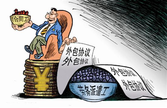 勞務(wù)派遣用工重要的八點(diǎn)你知道嗎？