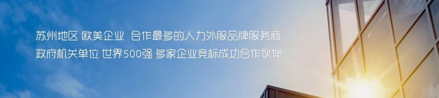“攜手并進,合力共贏”-熱烈祝賀我司與萬泰機電工業昆山公司成功簽約！