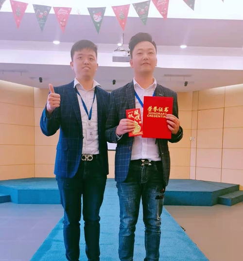 蘇州昱騰人力資源外包服務公司—優秀員工表彰月會如約而至
