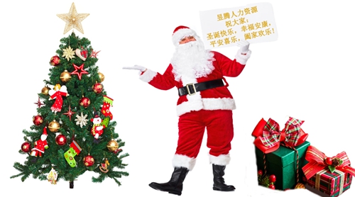 蘇州昱齊盛——圣誕將至，光影斑斕，感恩有你！