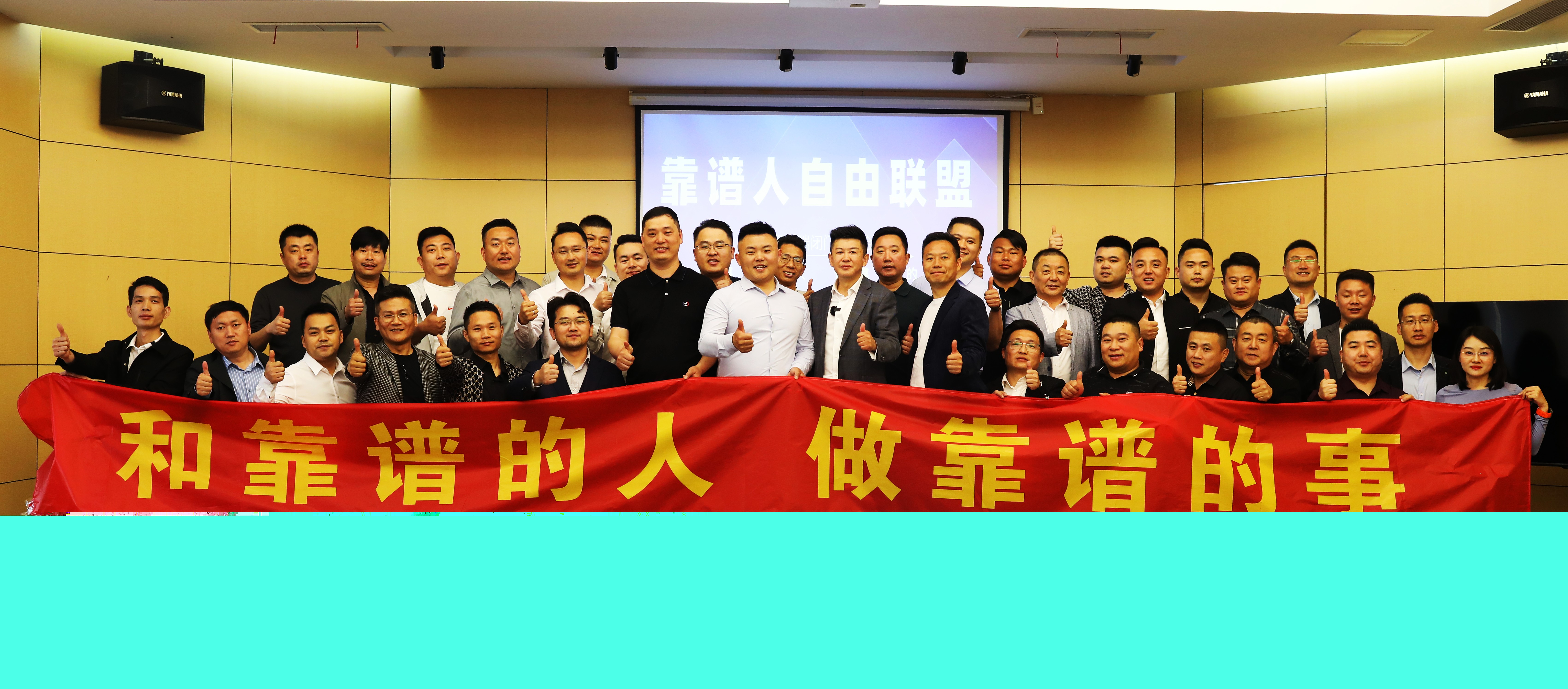 熱烈歡迎各省人力資源行業(yè)同行蒞臨蘇州昱齊盛交流學(xué)習(xí)，共商行業(yè)的合作發(fā)展！